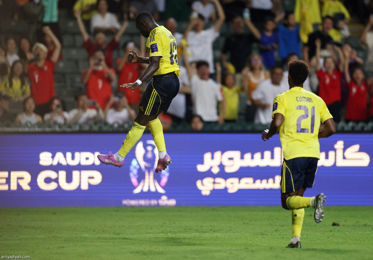 النصر يعبر