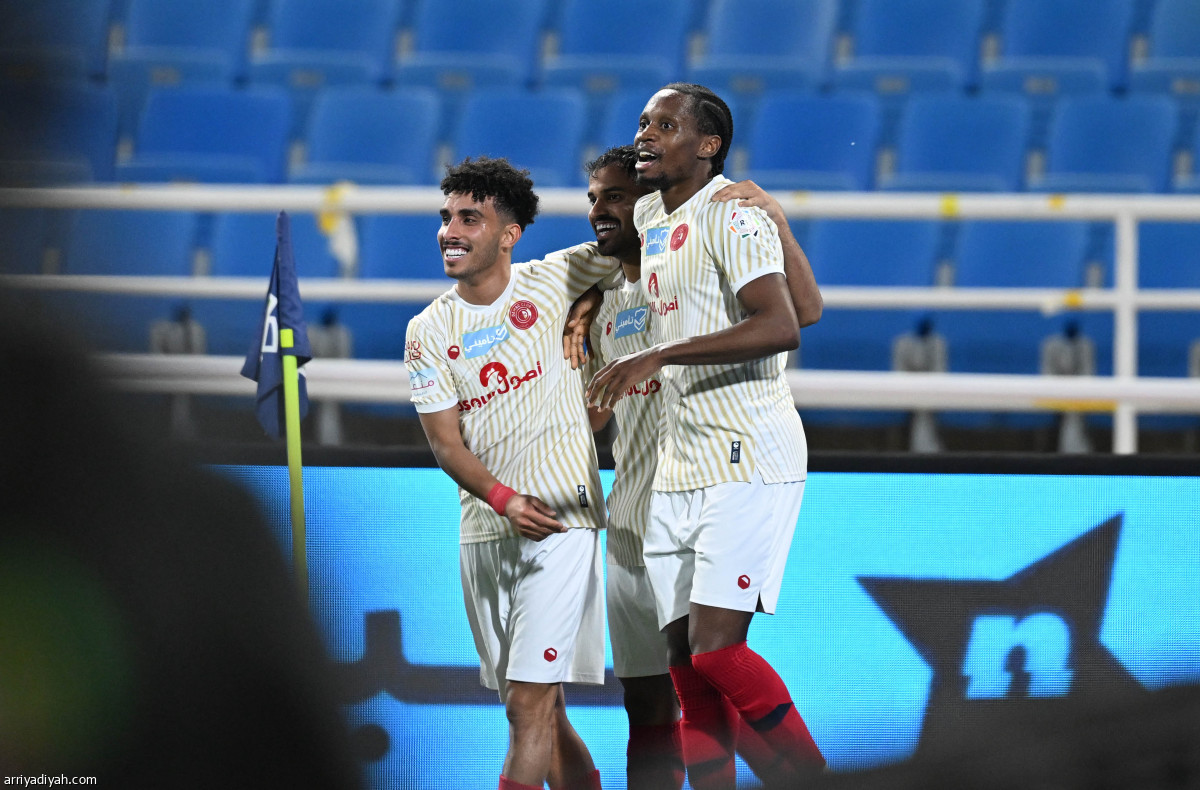 ضمك يفرح